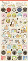 San-x 2018 Sumikko Gurashi Rare Sticker Sheet