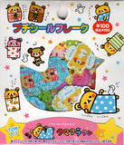 Kamio Vintage Kuma Bear Rare Sticker Sack