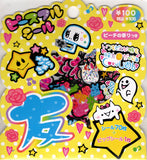 Mind Wave Vintage Quotes Rare Sticker Sack