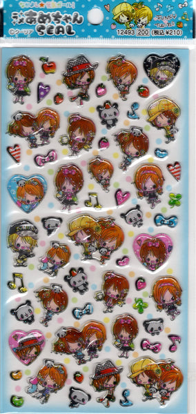 Q-Lia Vintage Funny Twins Rare PVC Sticker Sheet