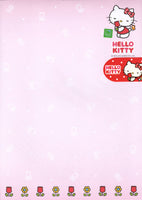 Sanrio 2013 Hello Kitty Rare Jumbo Paper Pack