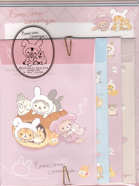 San-x Corocoro Coronya Letter Set