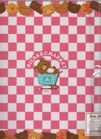 San-x 2014 Rilakkuma Rare Double Side 10-Pocket A4 File Folder