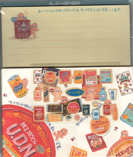 Kamio Vintage Kewpie Snacks Rare Letter Set