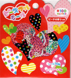 Mind Wave Vintage Hearts Rare Sticker Sack