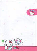 Sanrio 2013 Hello Kitty Rare Jumbo Paper Pack