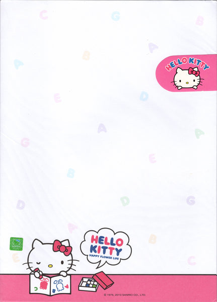 Sanrio 2013 Hello Kitty Rare Jumbo Paper Pack
