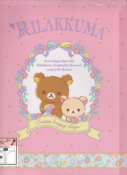 San-x 2014 Rilakkuma Rare Double Side 10-Pocket A4 File Folder