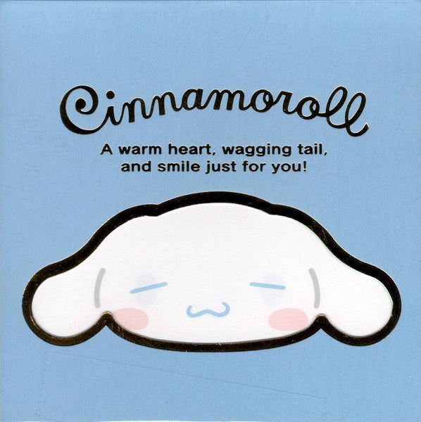 Sanrio Cinnamoroll Small Square Memo Pad