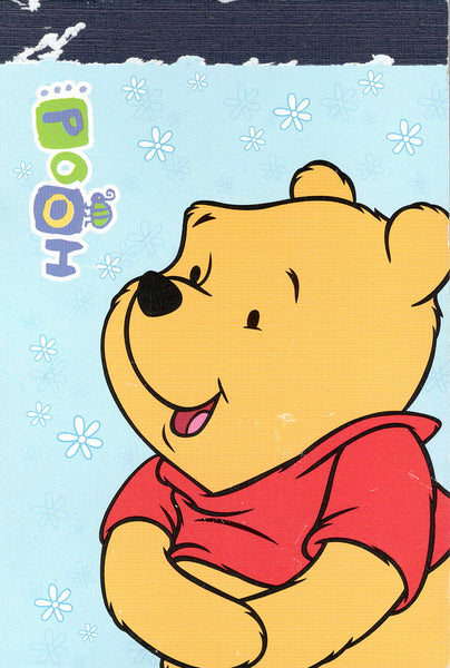 Disney Vintage Pooh Small Memo Pad