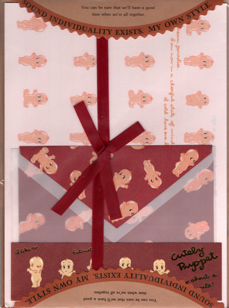 Kamio Vintage Cutely Kewpie Rare Letter Set