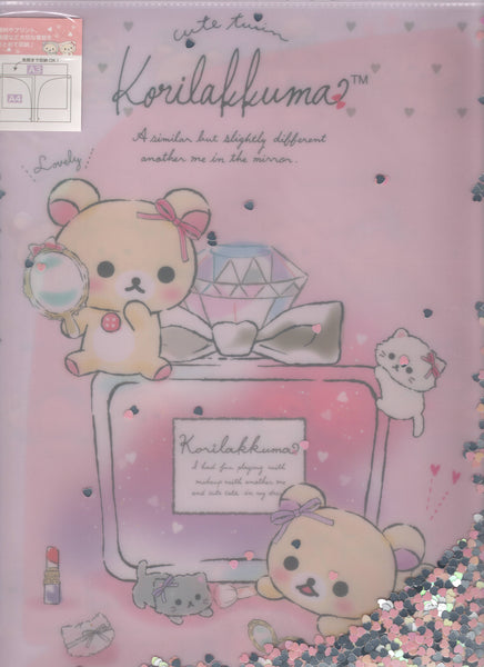 San-x 2019 Korilakkuma Double Side 2-Pocket A4 File Folder