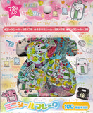 Crux Vintage Cell Phone Happy Mode Rare Sticker Sack