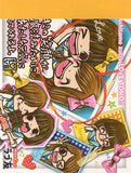 Kamio Vintage Love Tomo Rare Mini Memo Pad