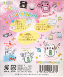 Crux Vintage Cell Phone Happy Mode Rare Sticker Sack