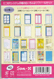 San-x 2001 Vintage Afro Ken Rare Planner Refill Sheets