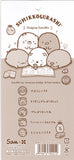 San-x 2018 Sumikko Gurashi Rare Sticker Sheet