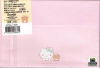 Sanrio 2022 Hello Kitty Deadstock Envelope Set