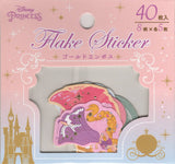 Disney Princesses Sticker Sack