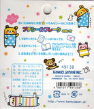 Kamio Vintage Kuma Bear Rare Sticker Sack