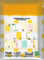Sanrio 2015 Gudetama Deadstock Cased Large Memo Pad