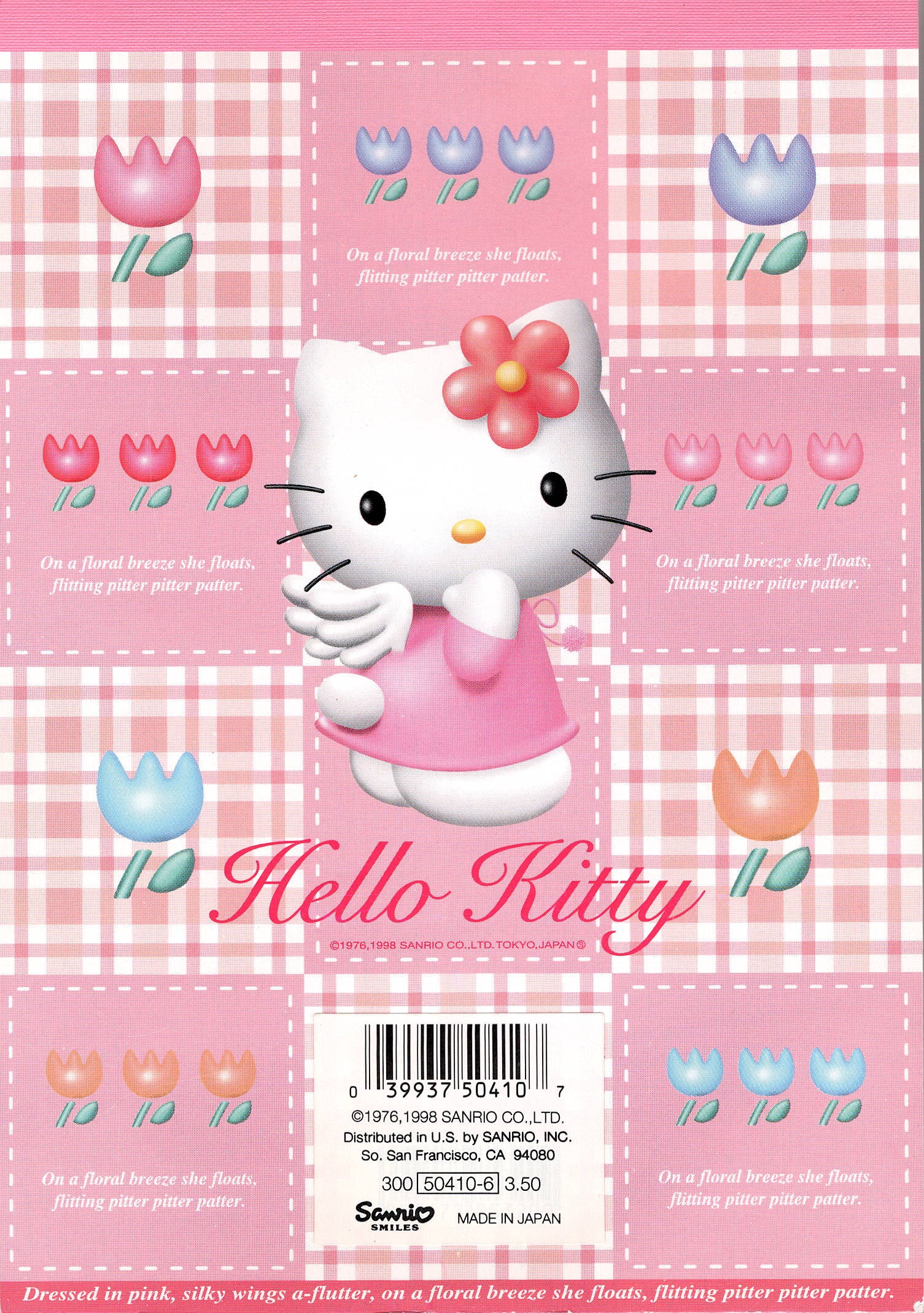レア♡サンリオ♡キティ チューリップ レターパッド 1999年 Scan5copy7_0a16c6e5-933b-409a-