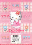 Sanrio 1998 Vintage Hello Kitty Rare Letter Pad