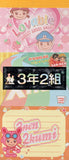 Sun Star Vintage Sannen Nikumi no Nakamatachi Rare Long Memo Pad