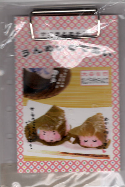 Q-Lia Vintage Sushi Rare Clipboard Memo Pad
