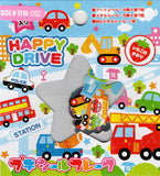 Kamio Vintage Happy Drive Rare Sticker Sack
