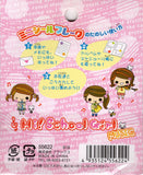 Crux Vintage Hi! School Girl Rare Sticker Sack