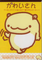 San-x 2008 Vintage Kawai-San Otter Rare Large Memo Pad