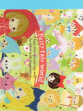 Kamio Fairy Tale World Rare Mini Memo Pad