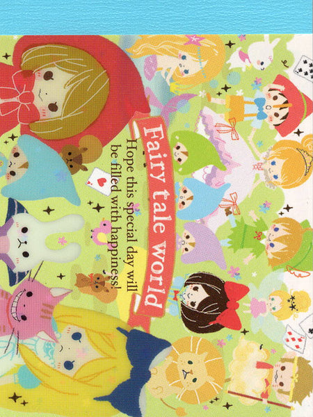 Kamio Fairy Tale World Rare Mini Memo Pad