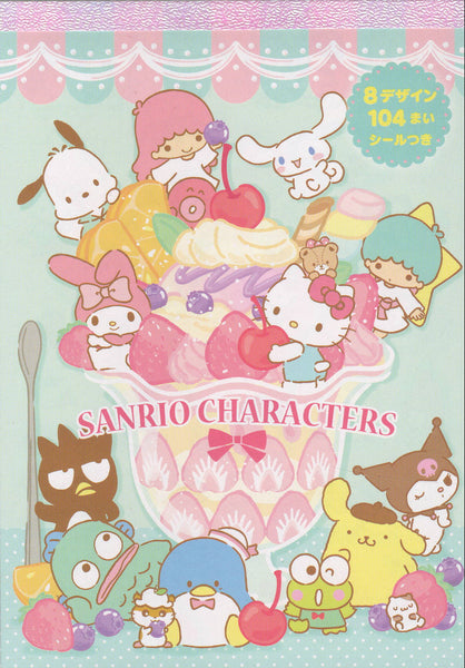 Sanrio 2023 Characters Deadstock Large Memo Pad