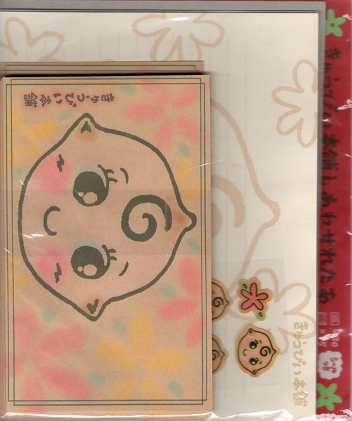 Vintage Kewpie Flower Rare Letter Set