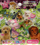 Crux Vintage Happy Green Puppy Rare Sticker Sack