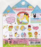 Kamio Vintage Fairy Tale World Rare Sticker Sack