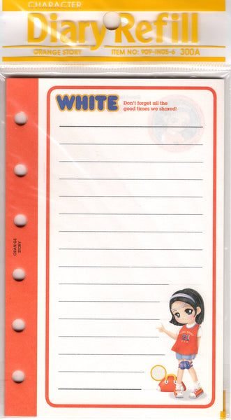 Orange Story Vintage Lovely White Rare Diary Refill Papers