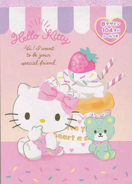 Sanrio 2023 Hello Kitty Deadstock Large Memo Pad
