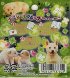 Crux Vintage Happy Green Puppy Rare Sticker Sack