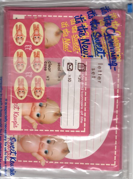 Create Co Vintage Sweet Kewpie Rare Pouch Letter Set