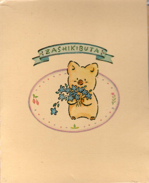 Sanrio 1995 Vintage Zashikibuta Rare Fold Open Mini Memo Set
