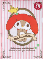 Sanrio 2020 Little Forest Fellow Deadstock A4 File Folder