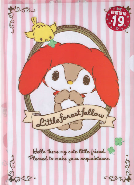 Sanrio 2020 Little Forest Fellow Deadstock A4 File Folder