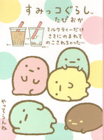 San-x 2015 Sumikko Gurashi Rare Fold Out Mini Memo Pad