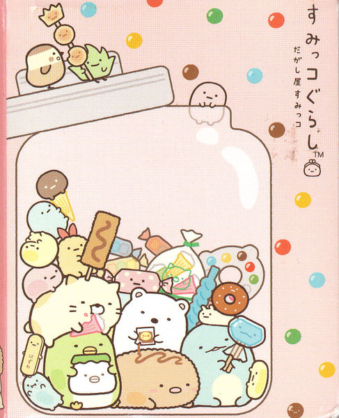 San-x 2016 Sumikko Gurashi Rare Fold Out Mini Memo Pad