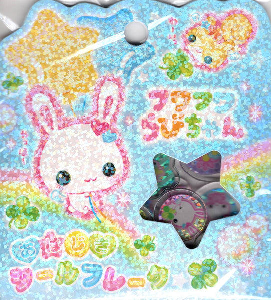 Crux Sparkly Rabbit PVC Sticker Sack