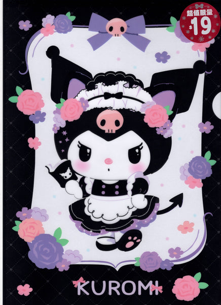 Sanrio 2023 Kuromi Deadstock A4 File Folder