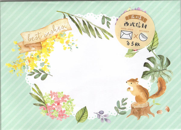 Squirrel Envelope Set